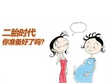 在上海，50岁高龄女性做试管婴儿的成功率高吗？