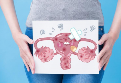 人工流产导致的子宫内膜薄该如何调理？